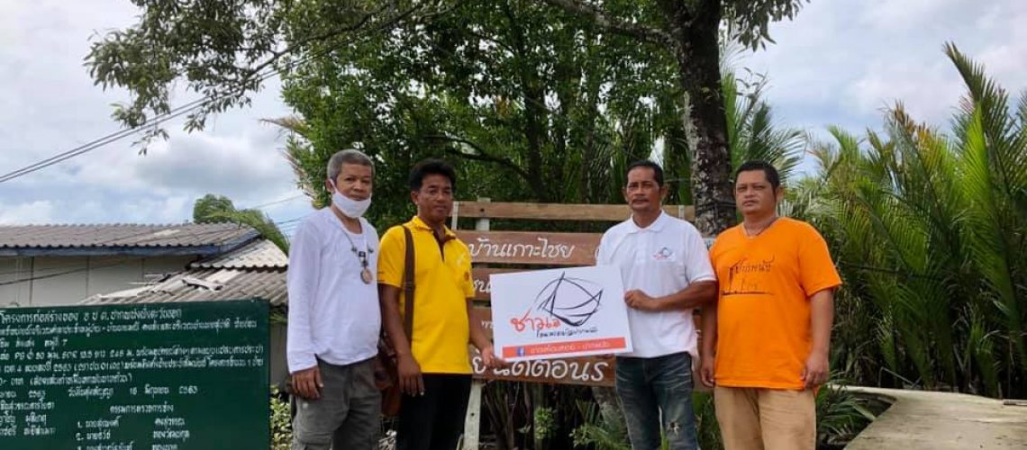 108032100_181732656637399_2509016931847402048_n